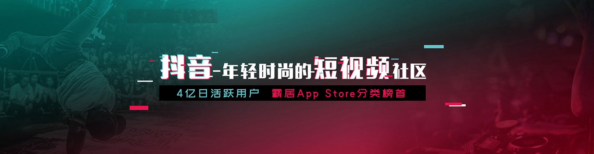 温州百度推广优化