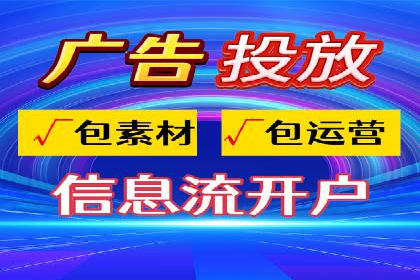百度竞价推广成功案例：快速提升品牌知名度