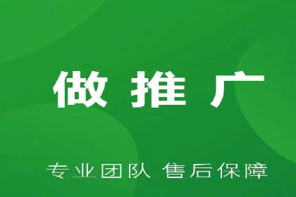 案例解读：SEM运营如何提升品牌知名度