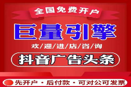百度推广如何助力企业品牌建设——案例分享
